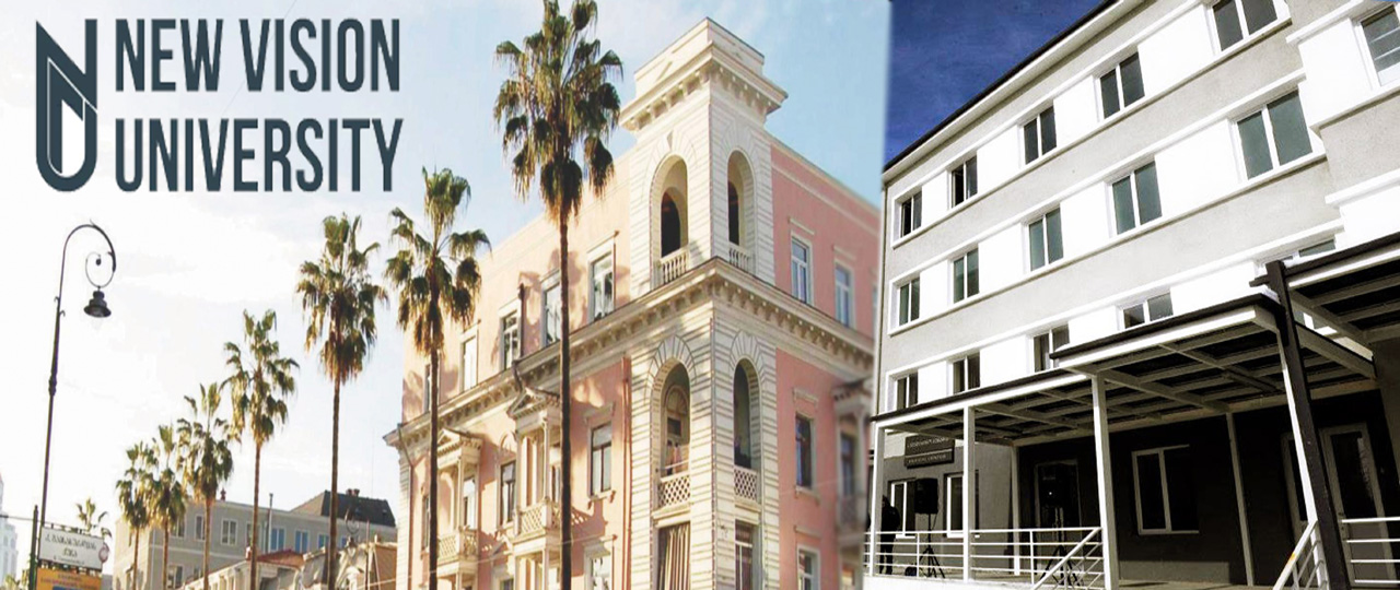 New Vision University image 5